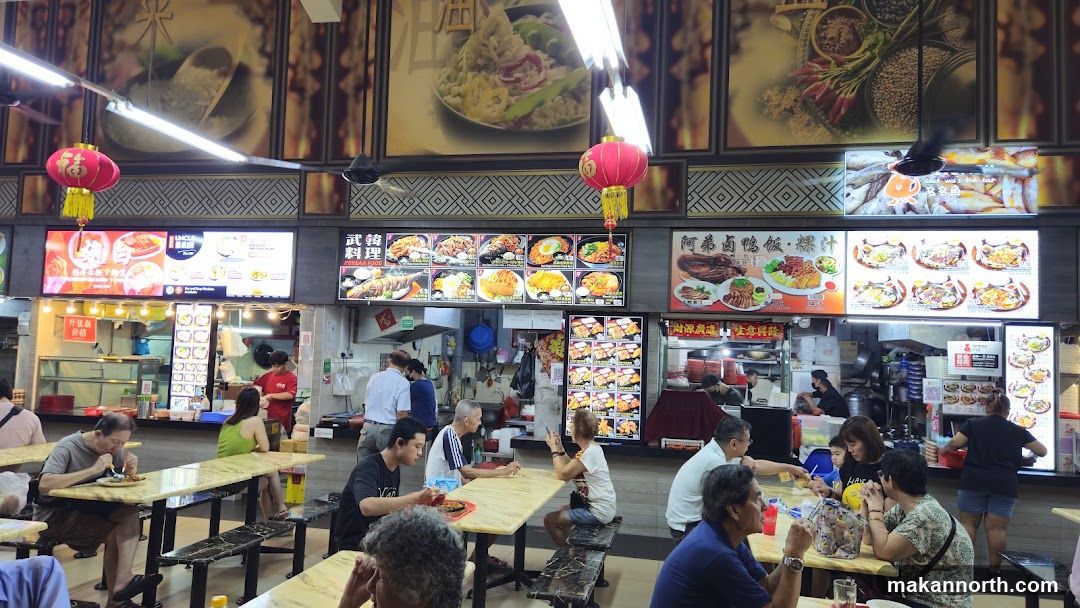 Kerk's Kopitiam