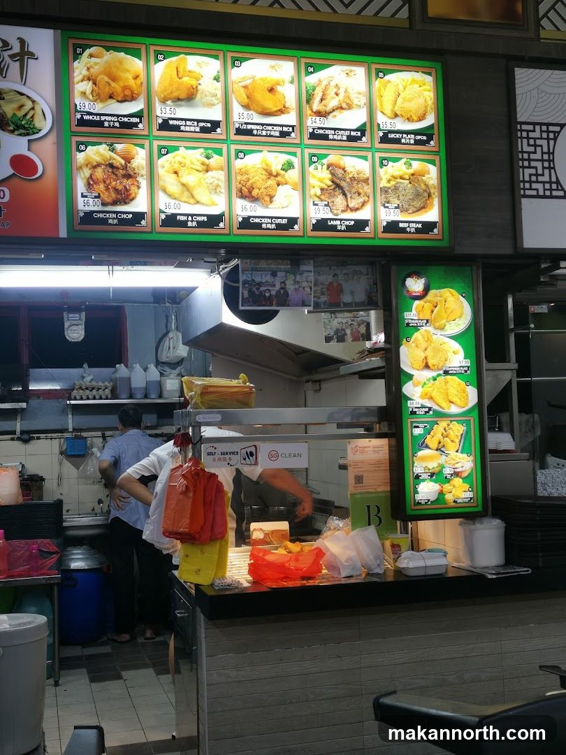 Food Menu