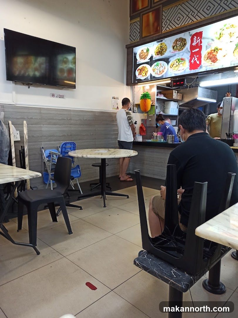 Restaurant Interior with Menu Display