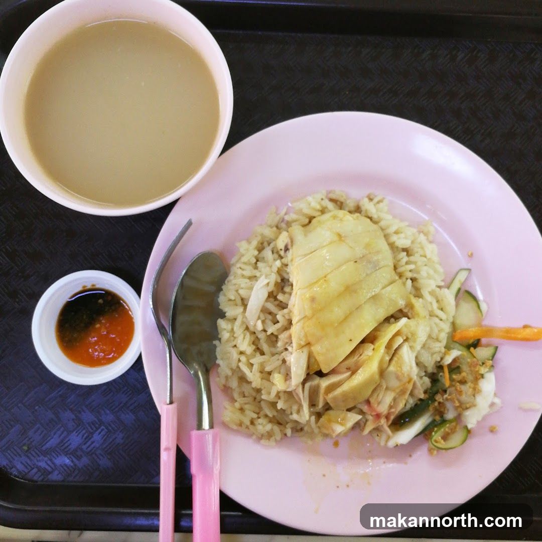 Chicken Rice