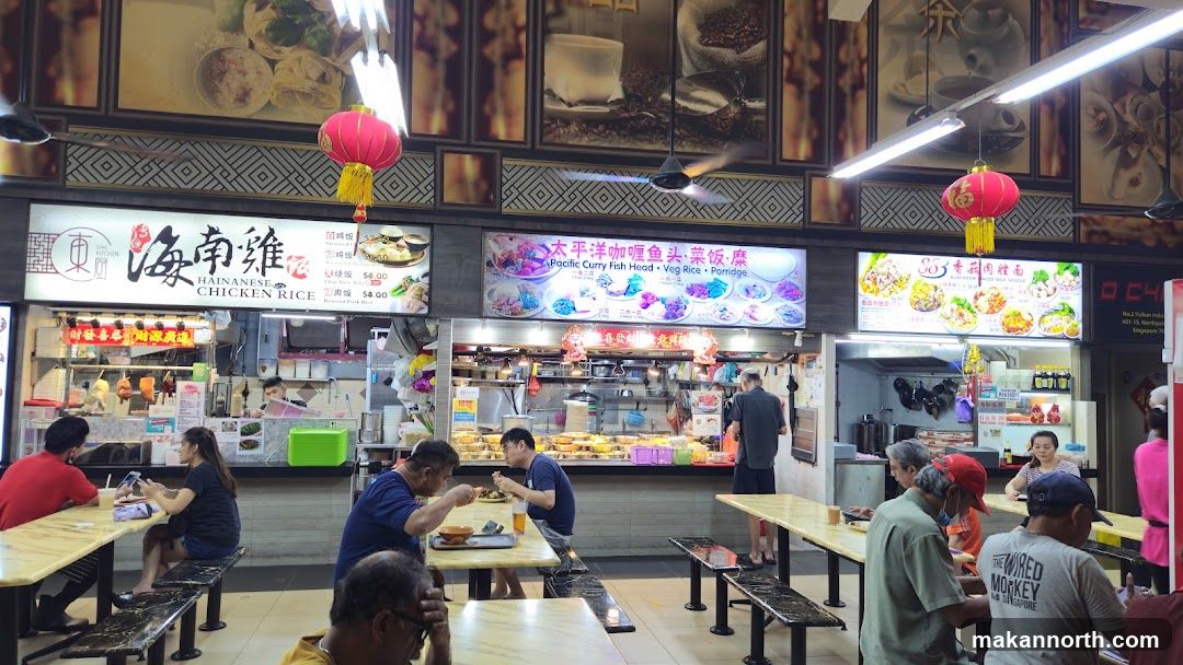 Food stalls in a hawker centre