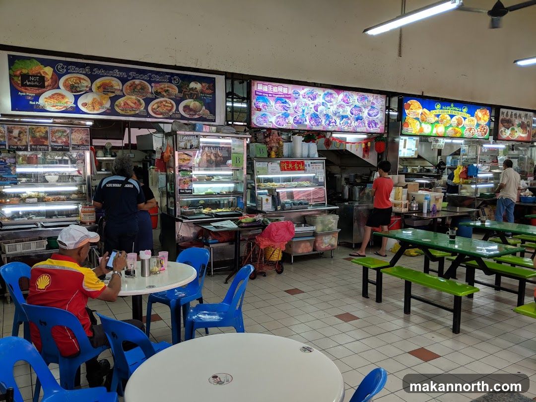 Food court with various stalls and seating
