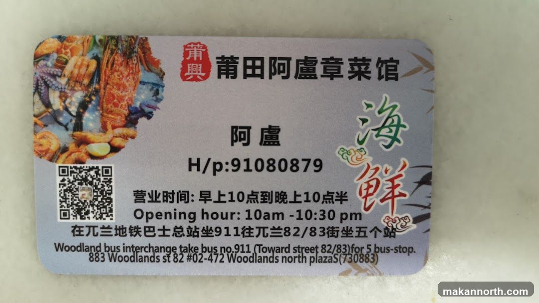 Business Card