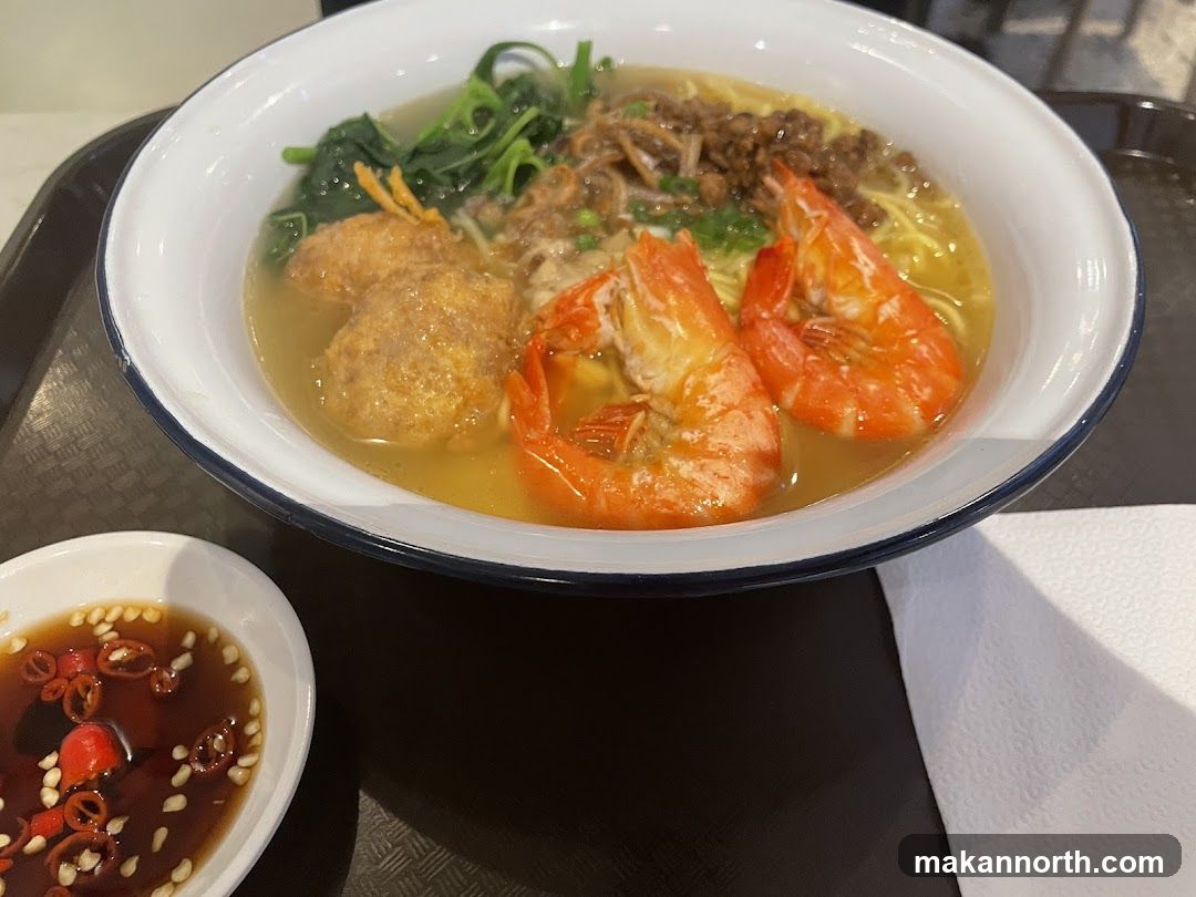 Shrimp Noodle Soup