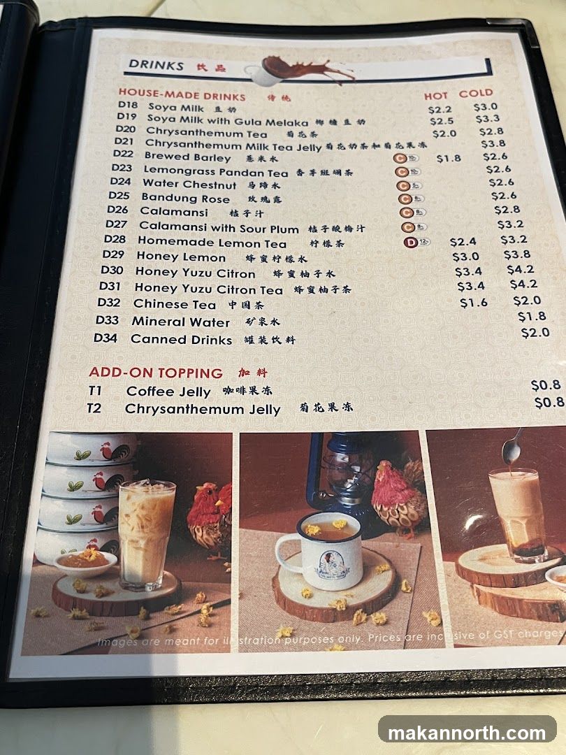 DRINKS