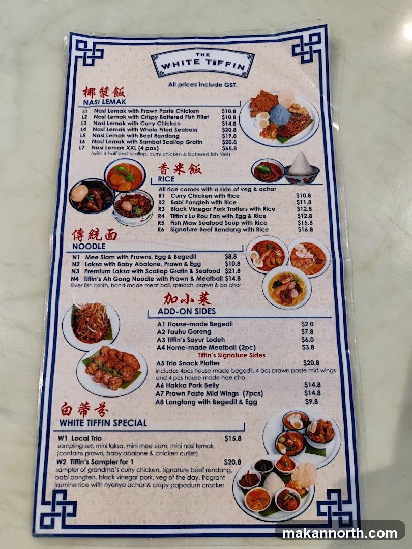 The White Tiffin Menu
