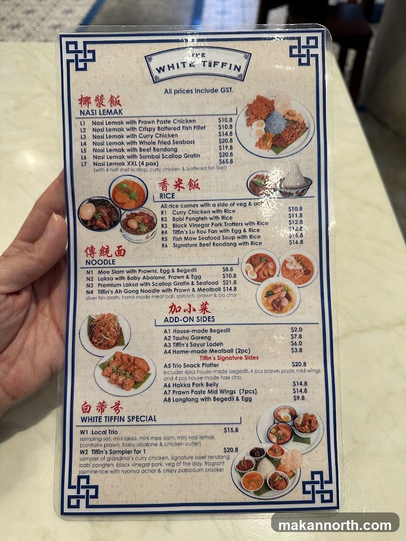 The White Tiffin Menu