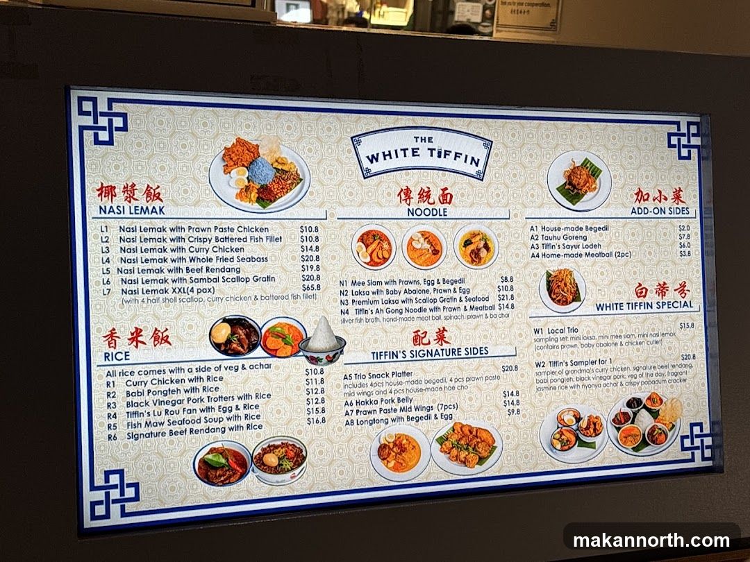 The White Tiffin Menu