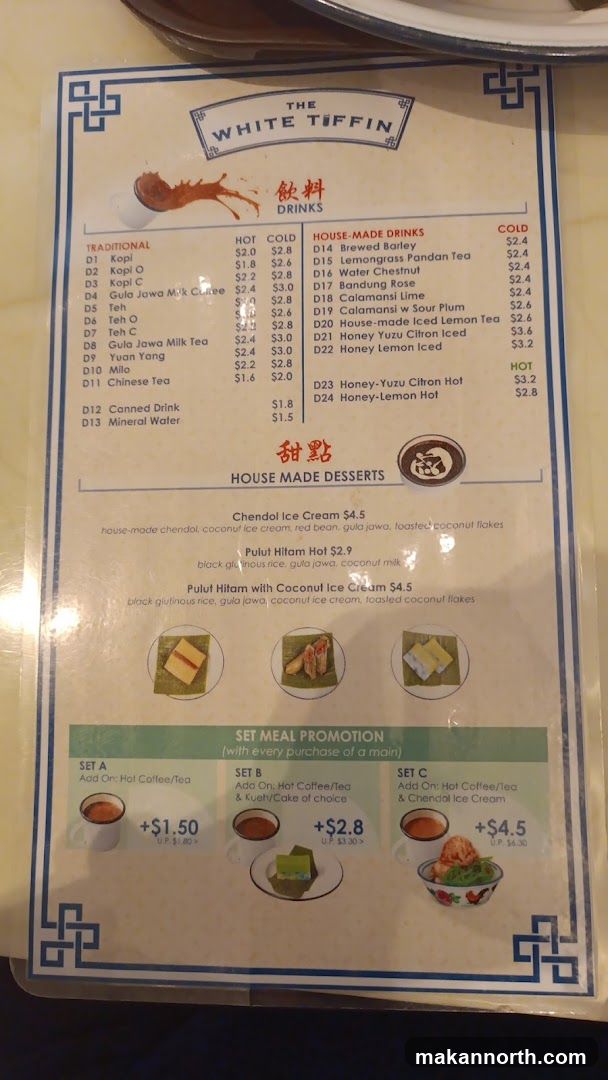 The White Tiffin Menu