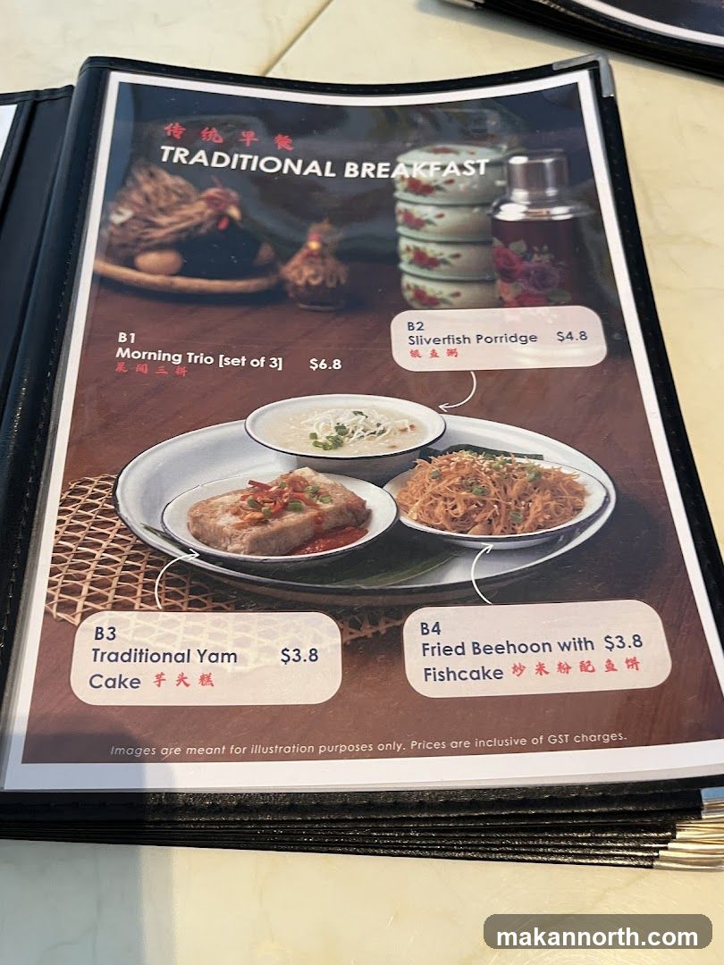 Traditional Breakfast