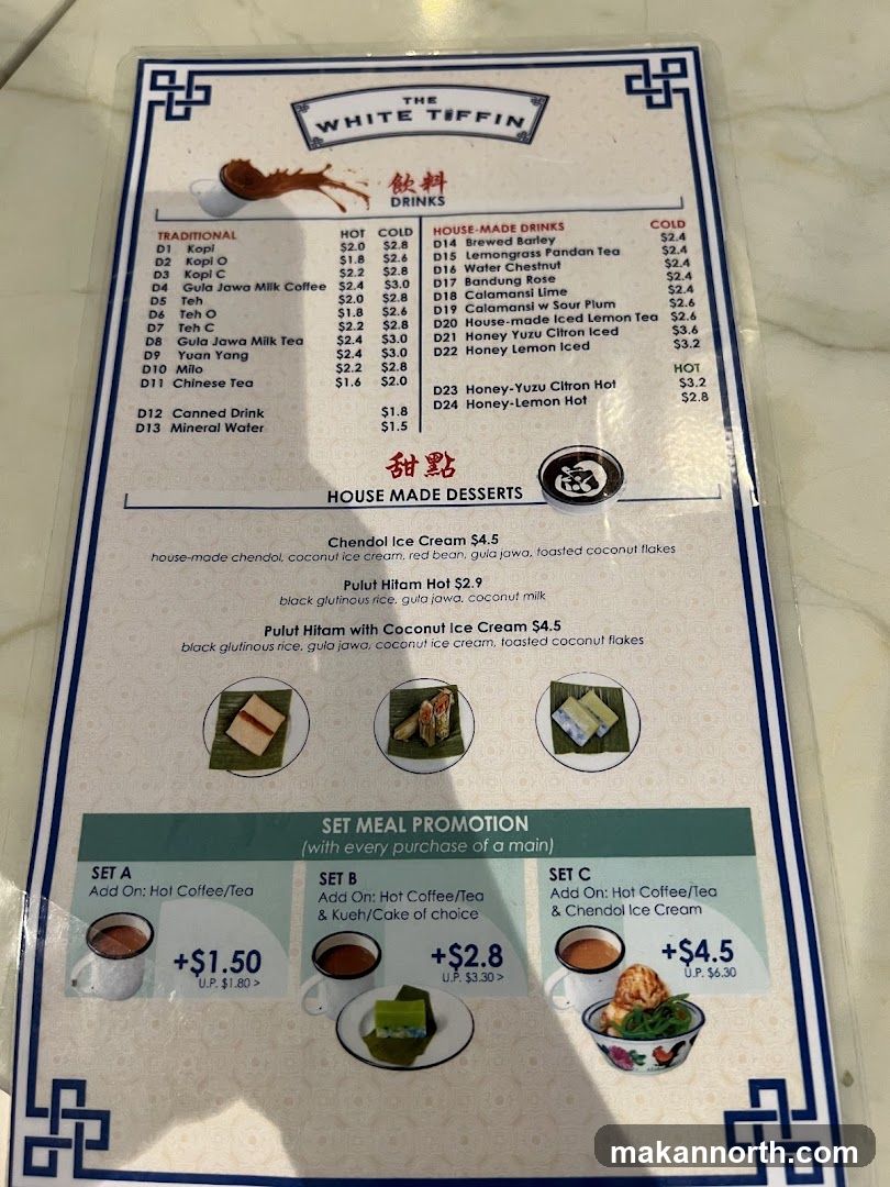 The White Tiffin Drinks & Desserts