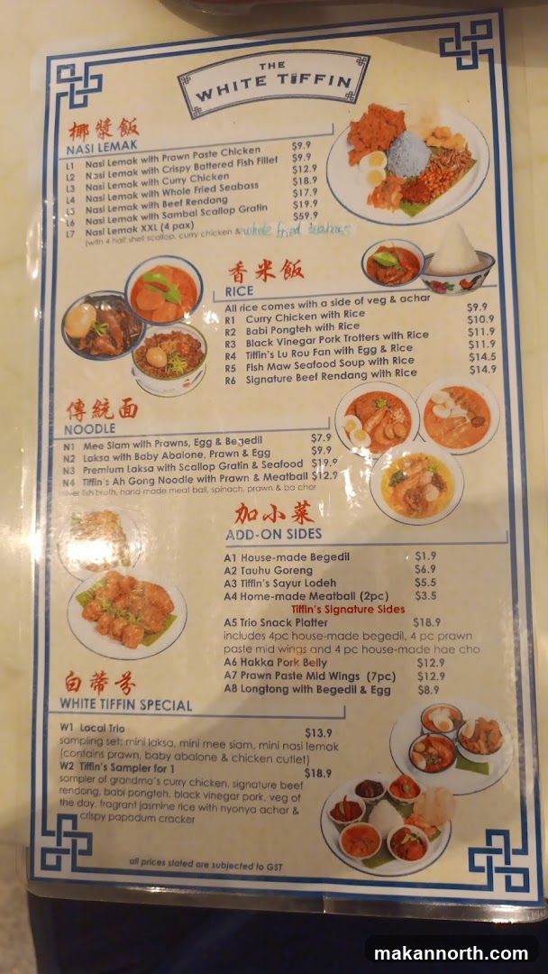 The White Tiffin Menu