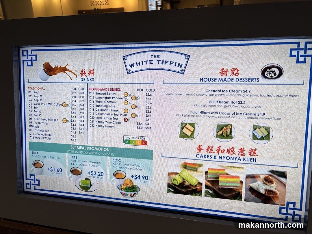The White Tiffin Menu