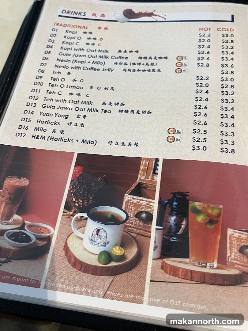 DRINKS