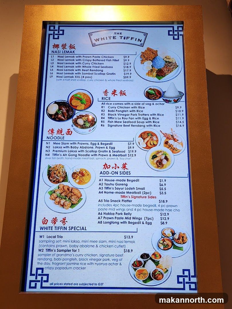 The White Tiffin Menu