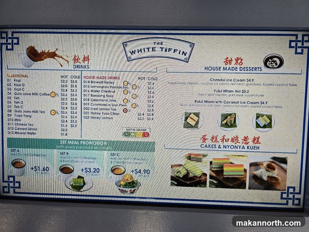 The White Tiffin Menu