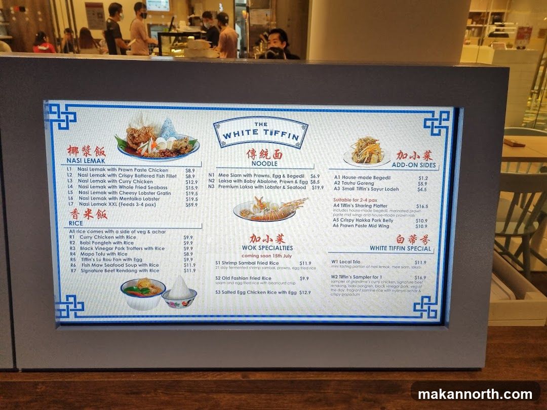 The White Tiffin Menu