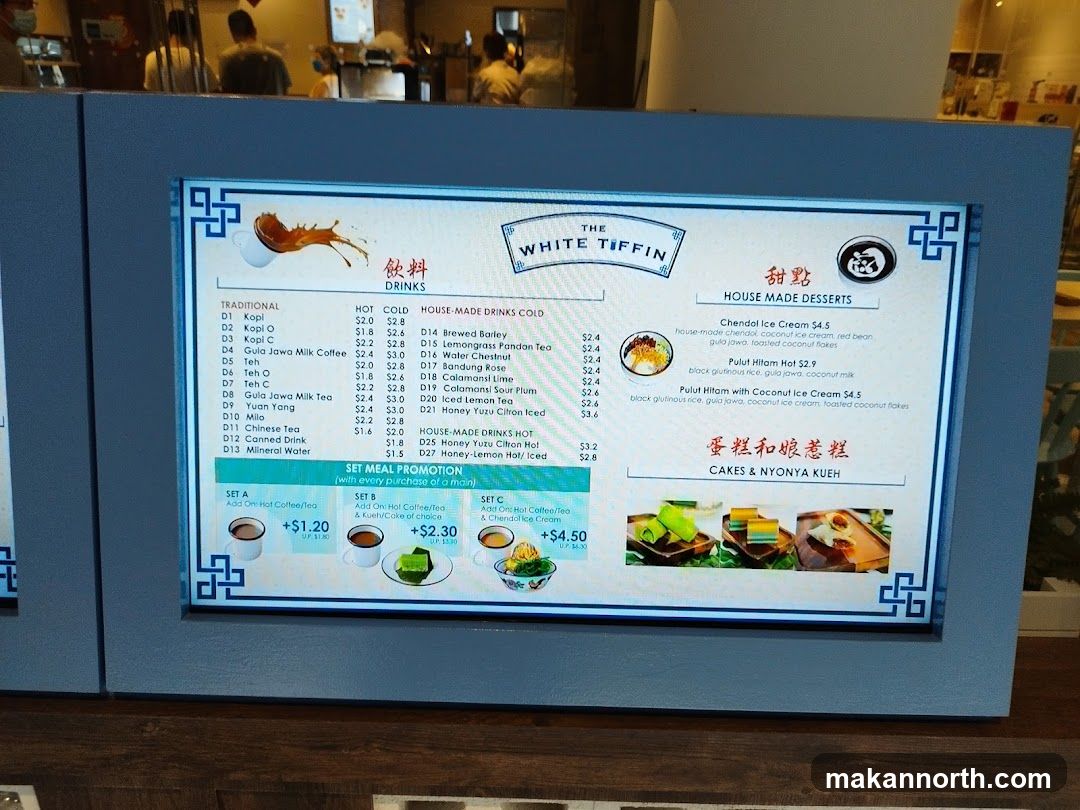 The White Tiffin Menu