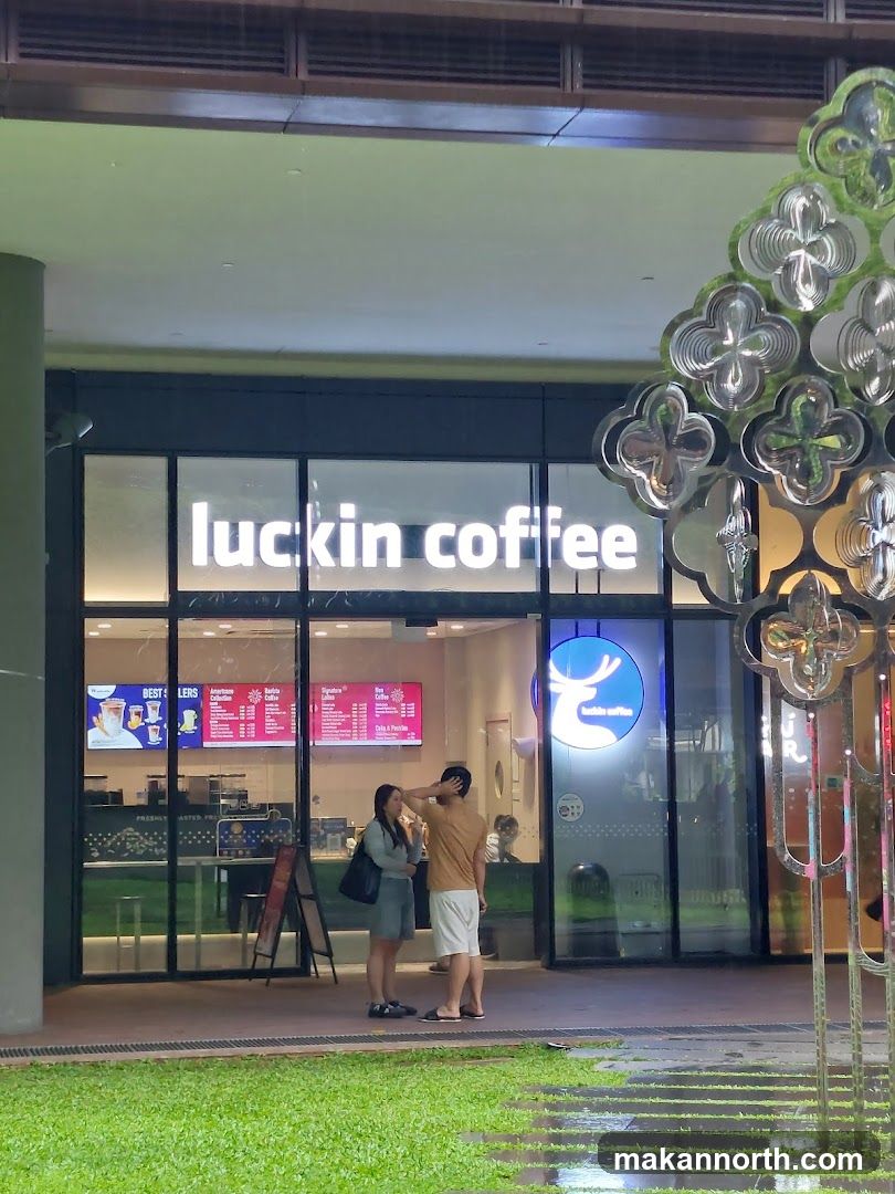 luckin coffee - Woods Square
