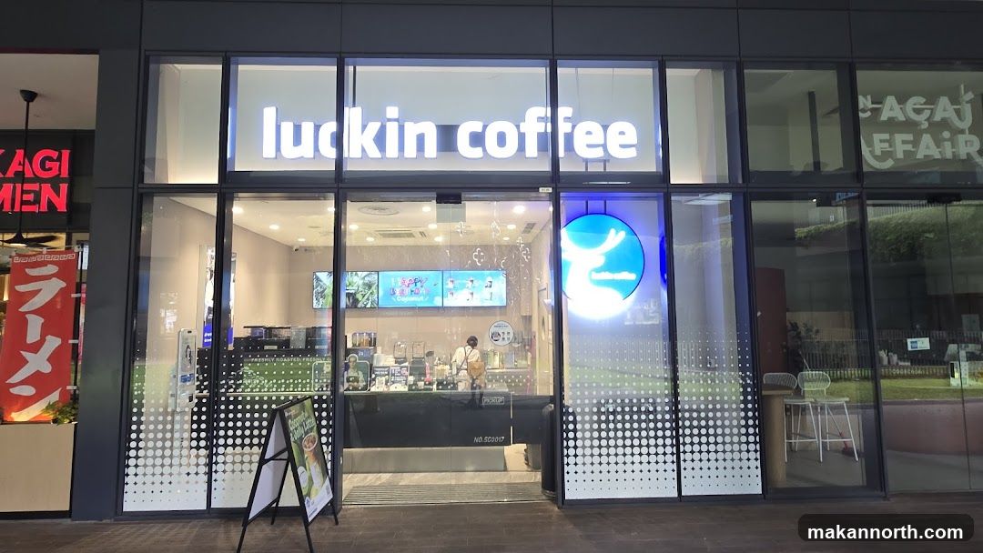 luckin coffee - Woods Square