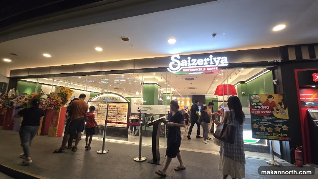 Saizeriya - The Woodgrove