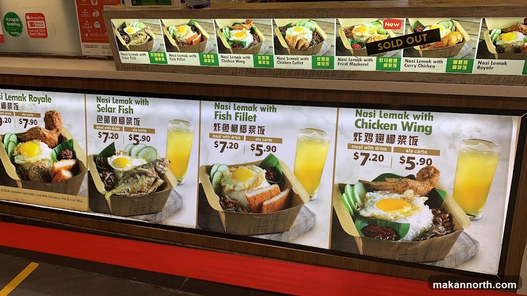 Nasi Lemak Menu