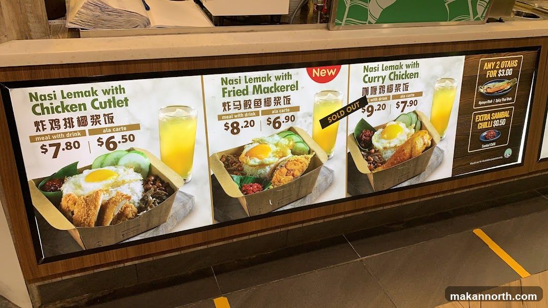 Nasi Lemak Menu