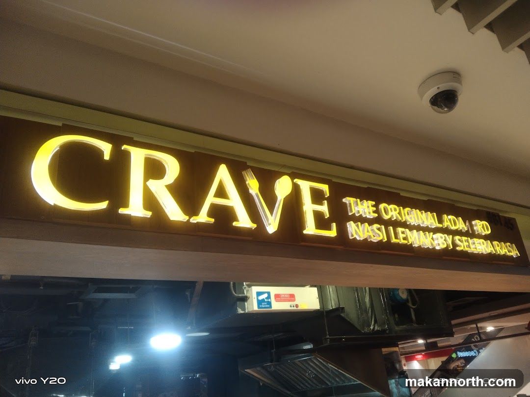 Crave Nasi Lemak @ Northpoint City
