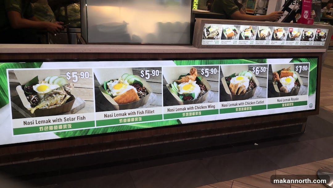 Nasi Lemak Menu