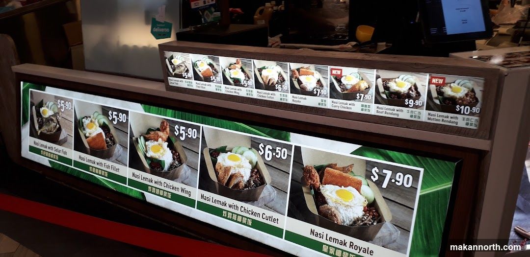 Nasi Lemak Menu