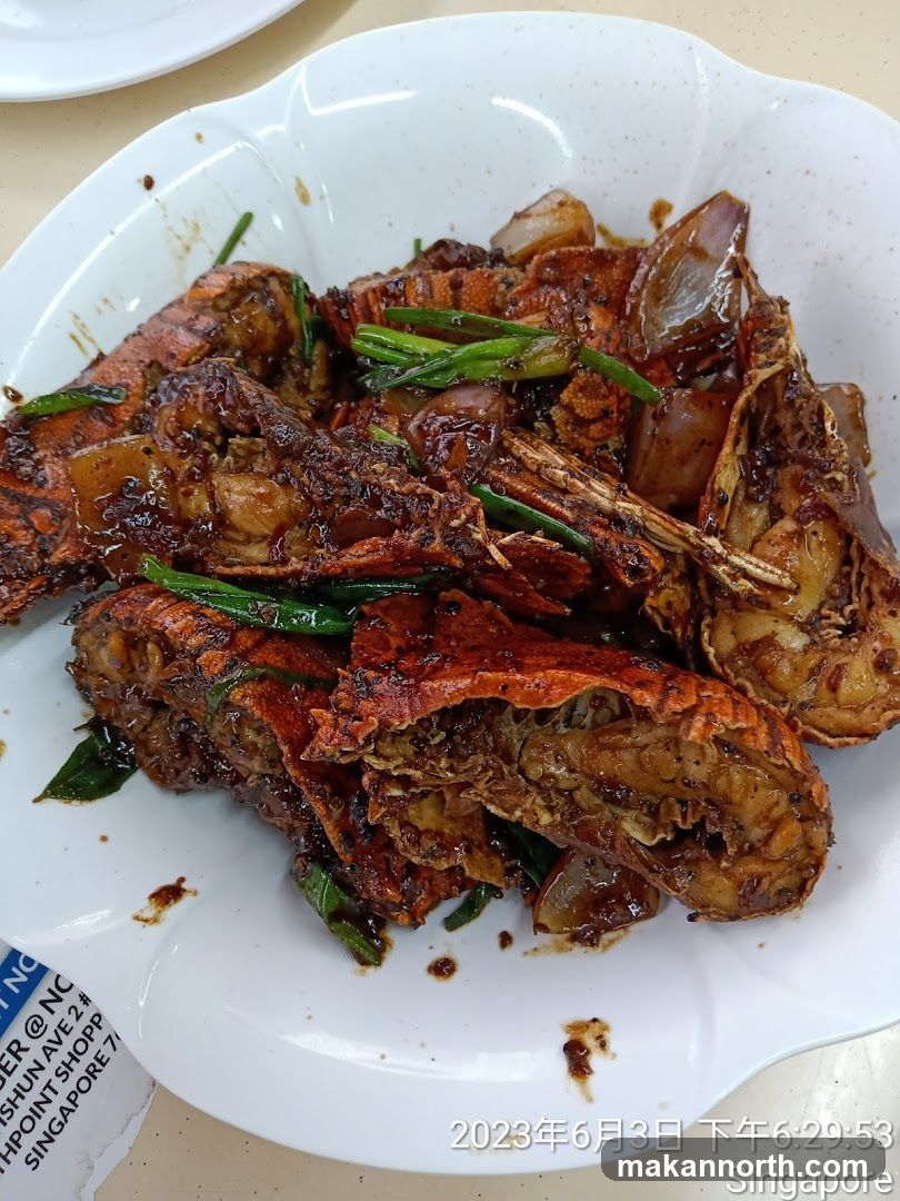 Lobster dish