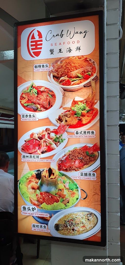 Crab Wang Seafood Menu