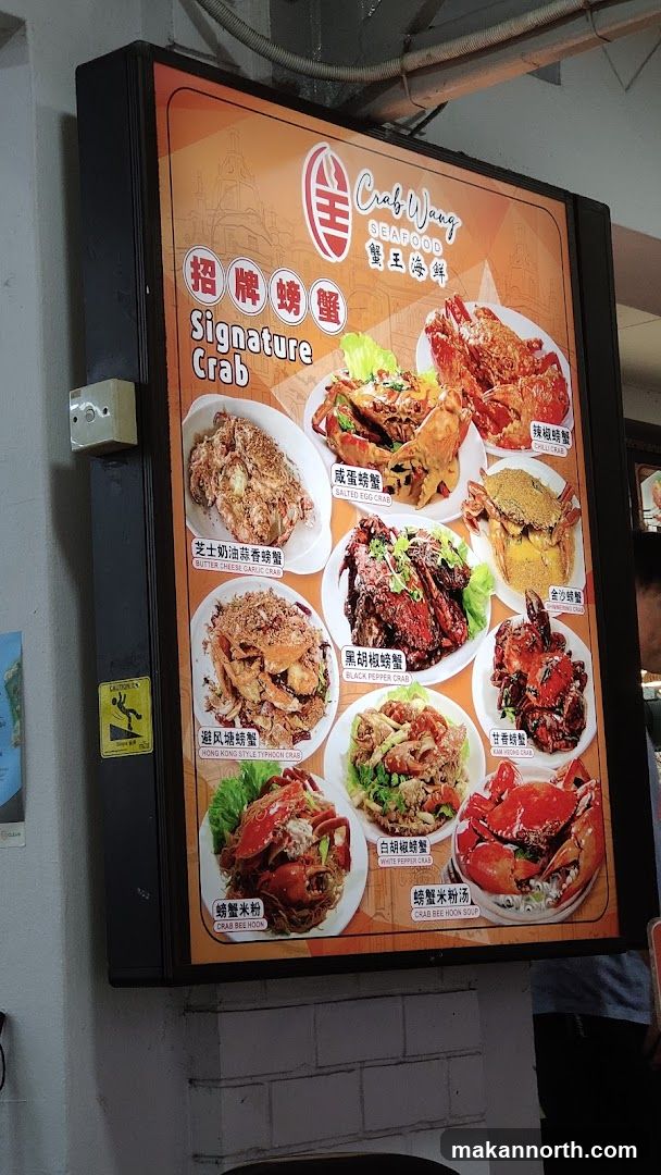 Crab Wang Seafood Signature Crab