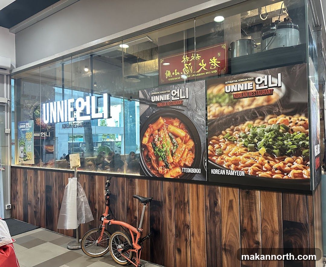 Korean Restaurant Storefront