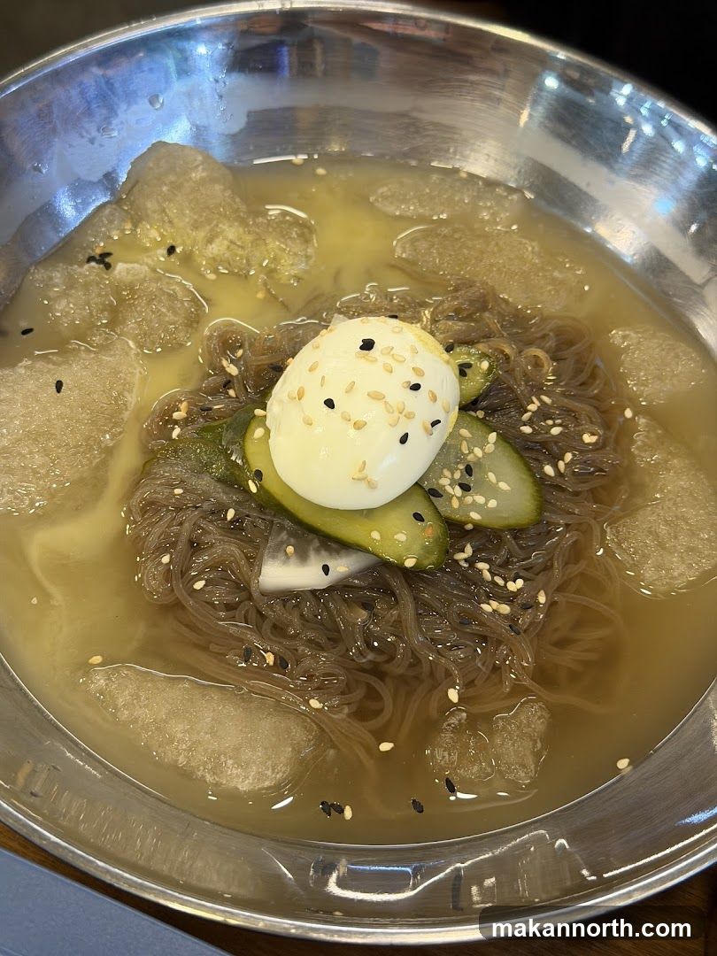 Cold Noodle Dish