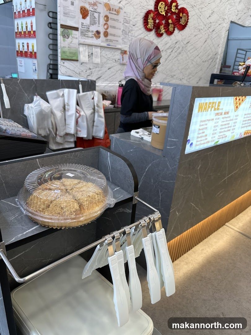 ANAS BAKERY