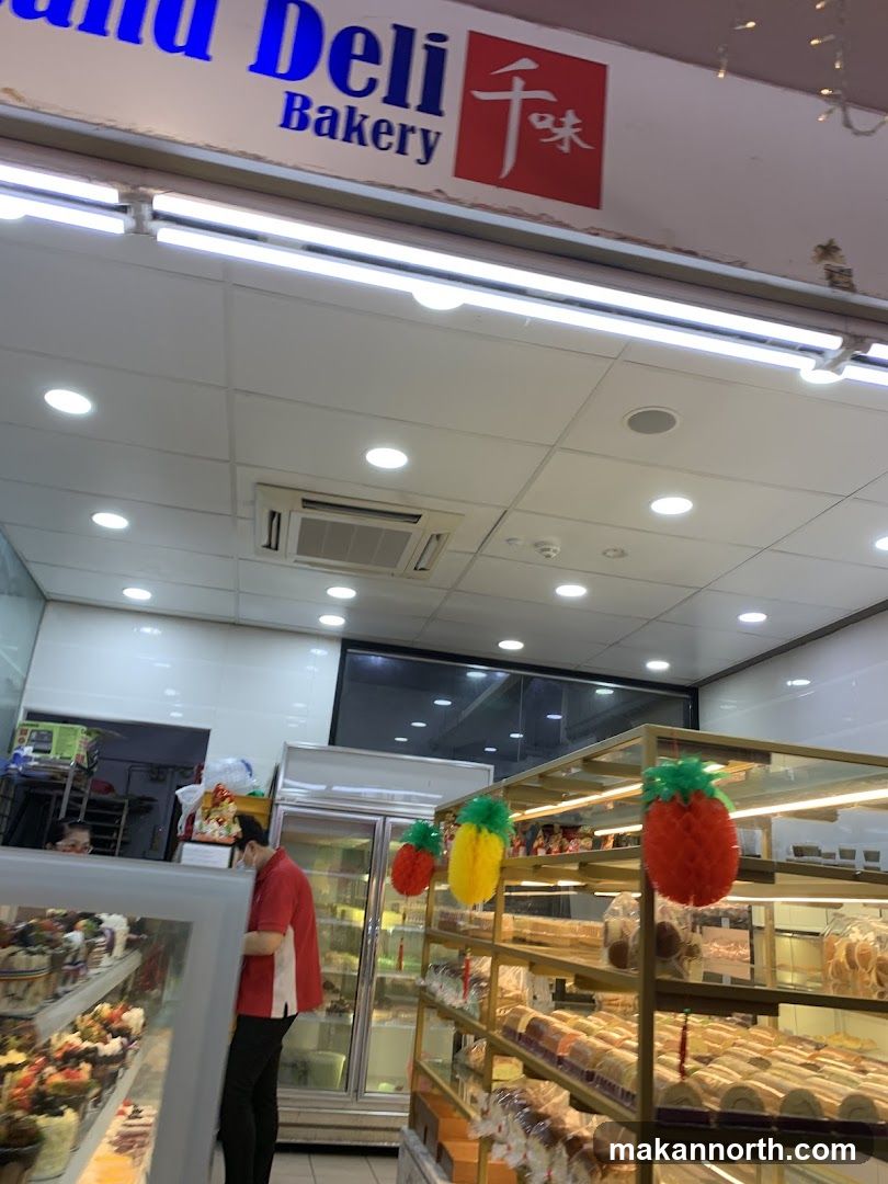 Bakery Interior