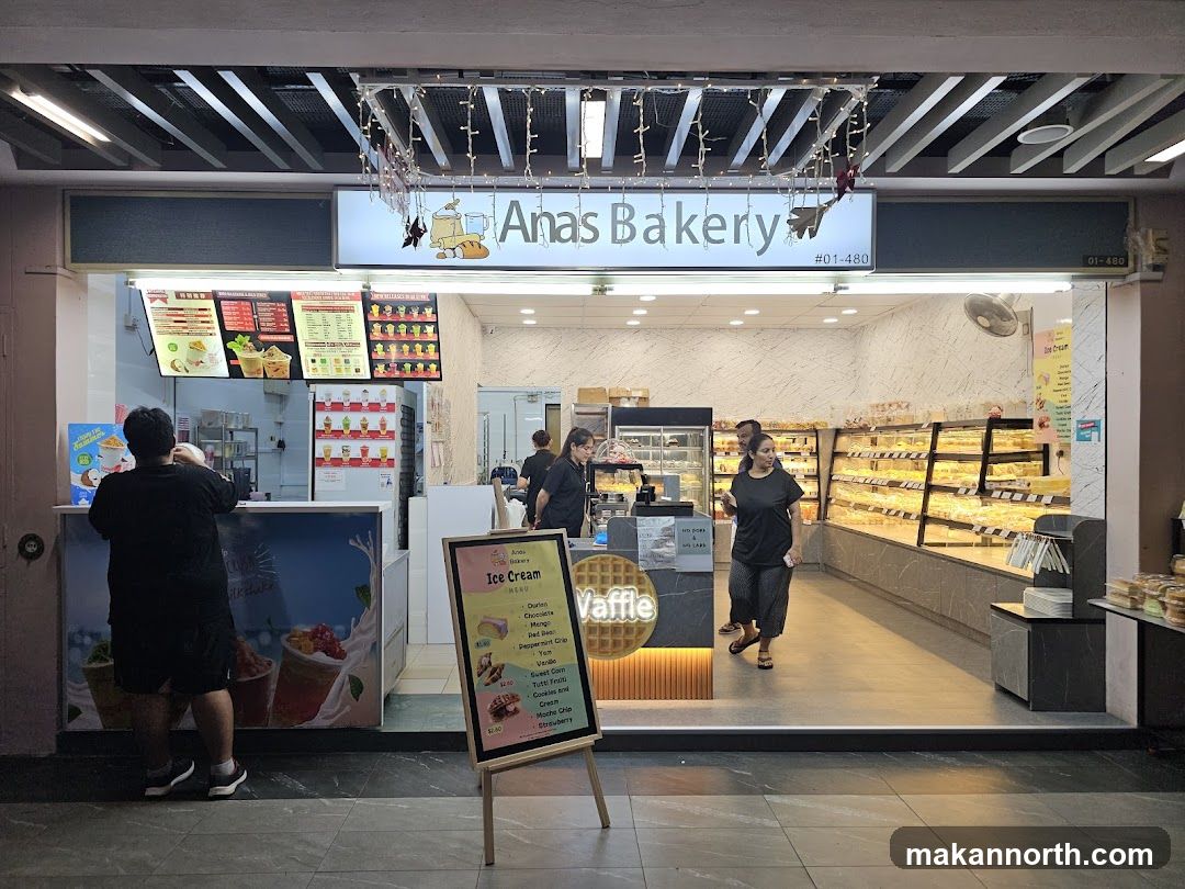 ANAS BAKERY