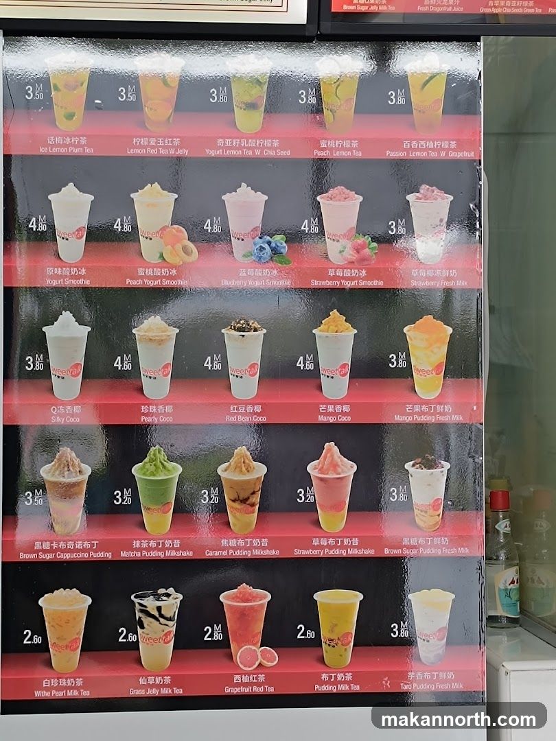 Beverage Menu