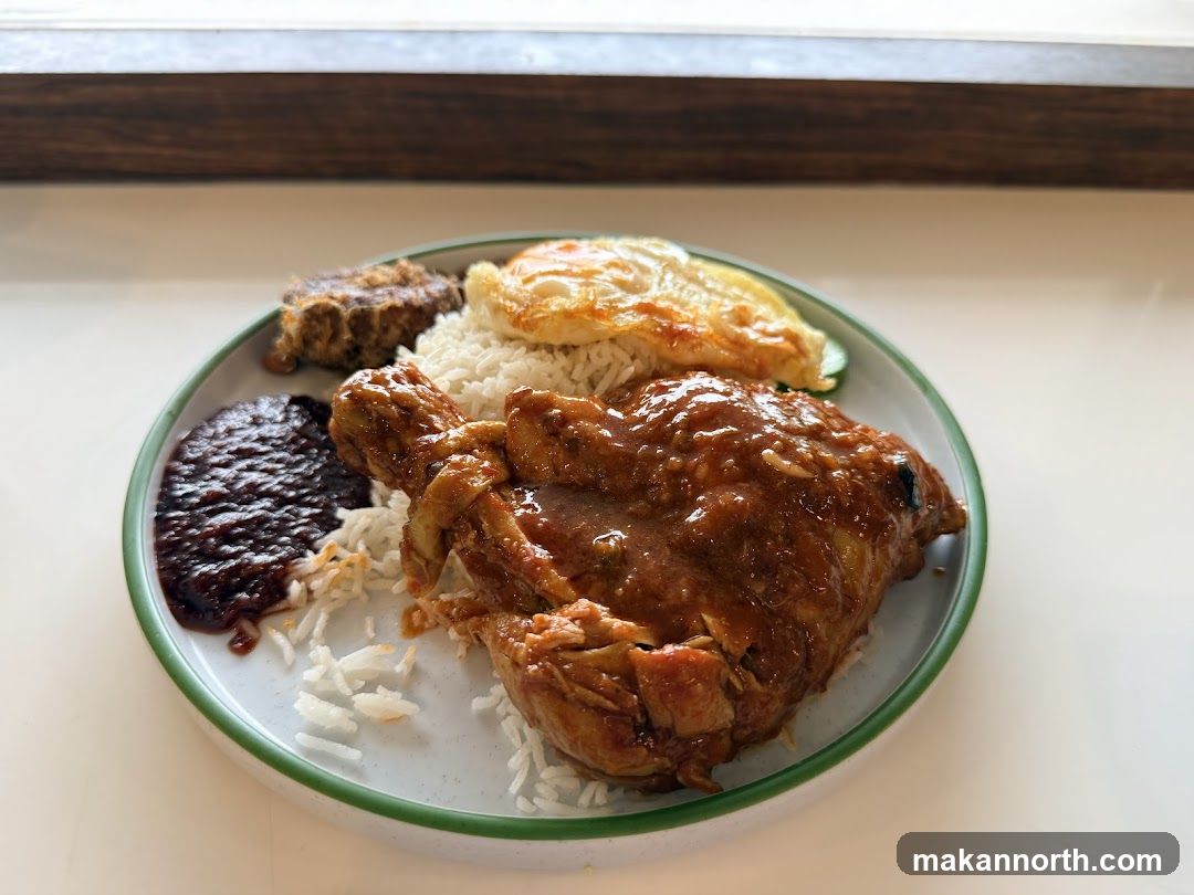 Chicken Rice Plate