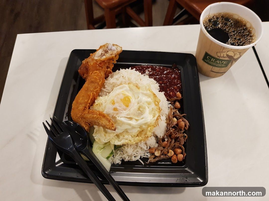 Nasi Lemak with Fried Chicken Wing and Coffee