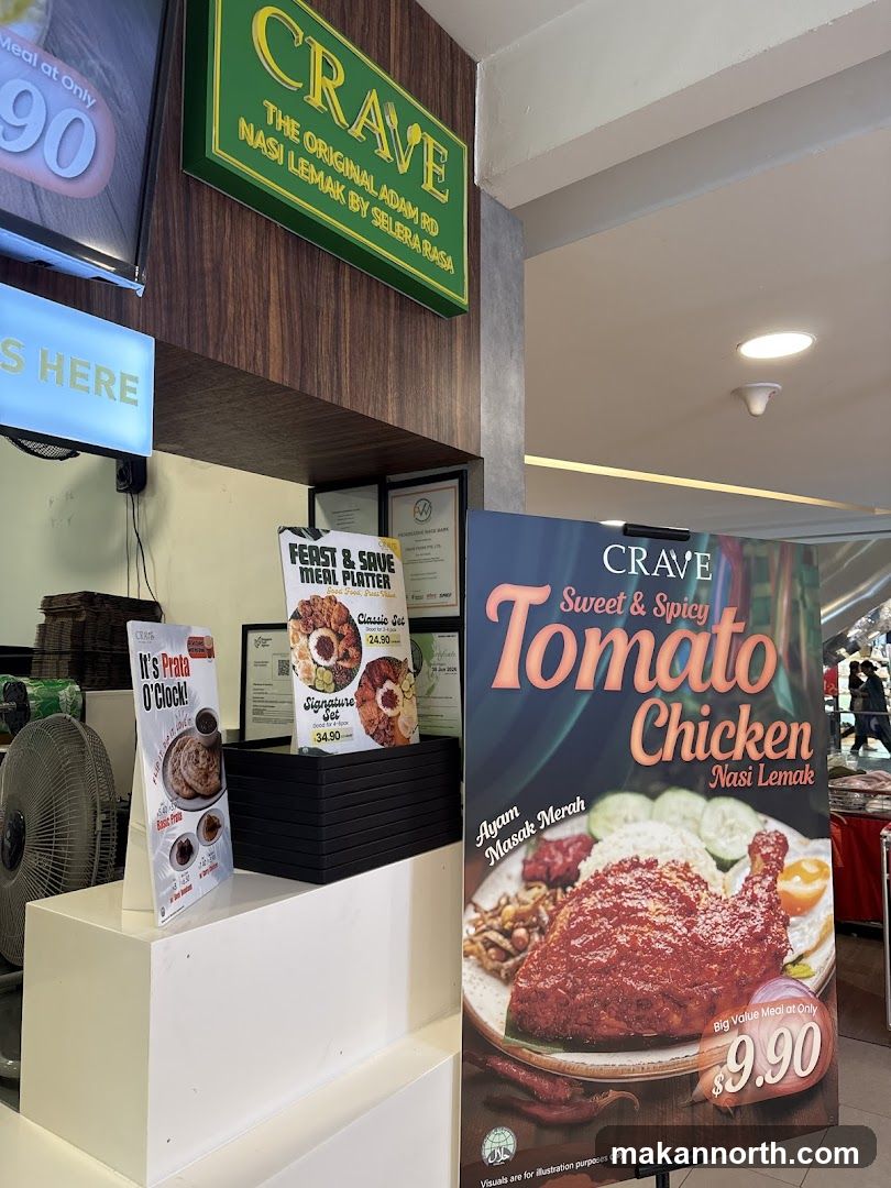 Crave Nasi Lemak Advertisement