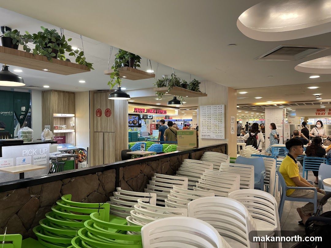 Food Court Seating Area