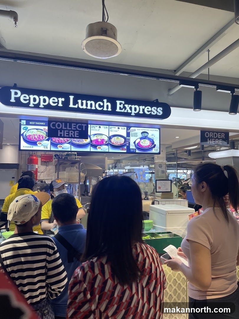 Pepper Lunch Express