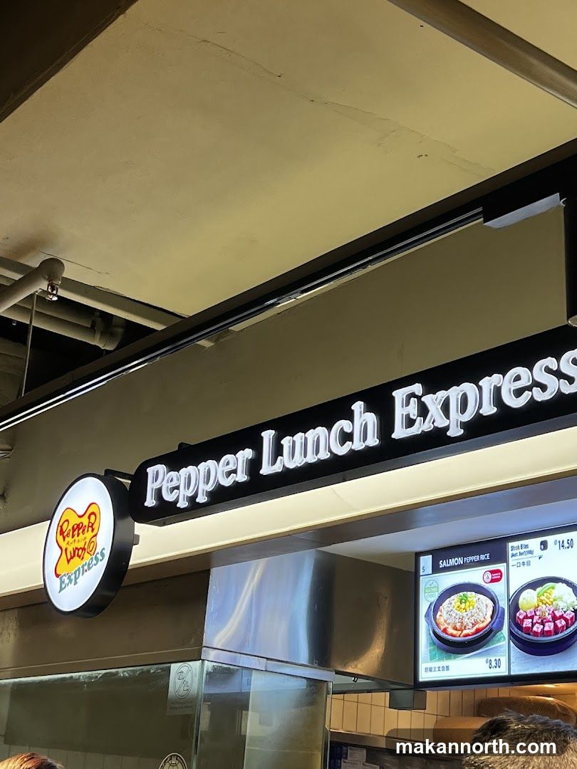 Pepper Lunch Express - Northpoint City