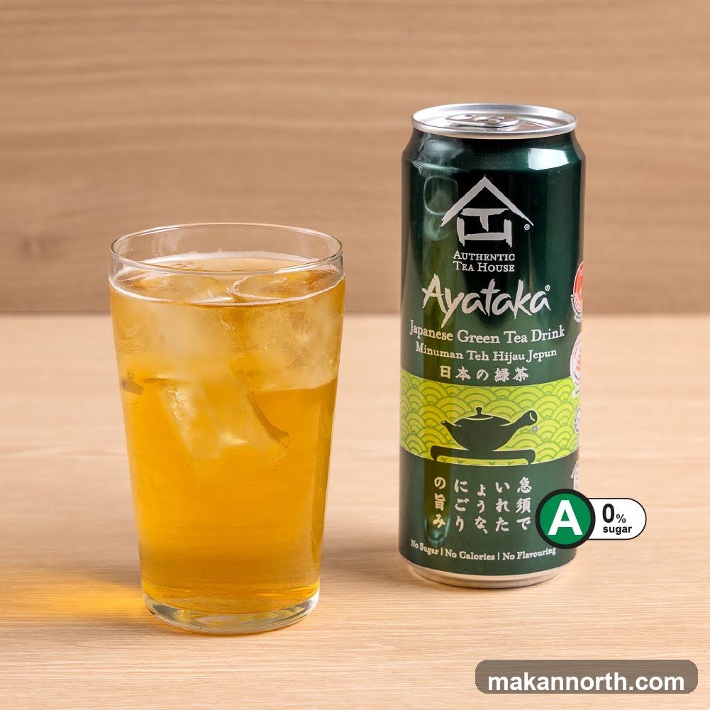 Ayataka Japanese Green Tea