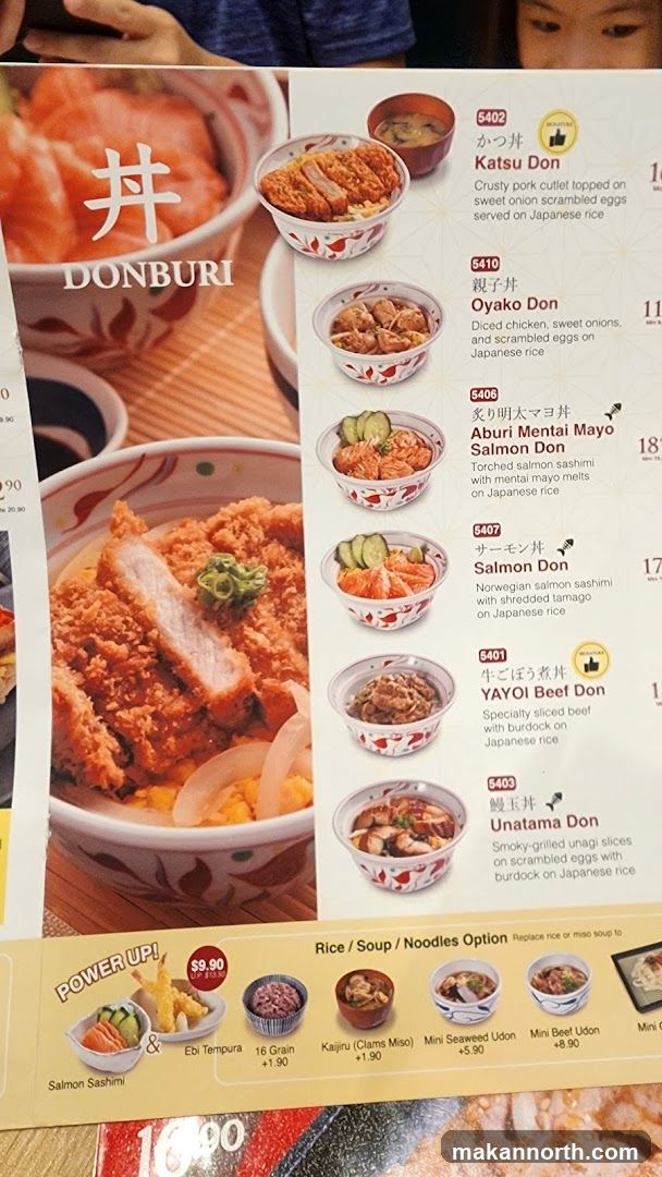 DONBURI