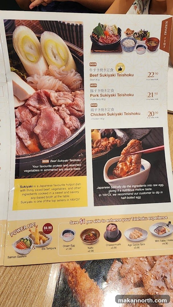 Sukiyaki Teishoku Menu