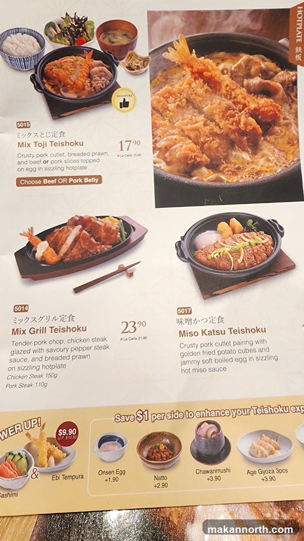 Teishoku Menu