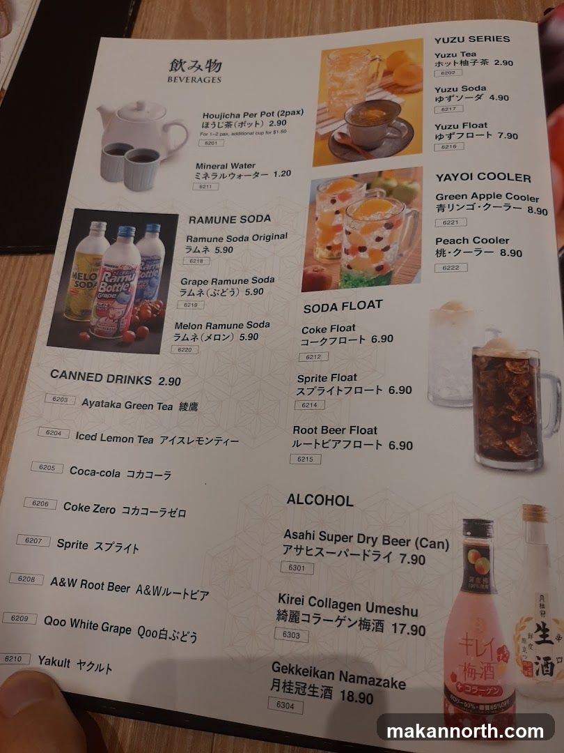BEVERAGES